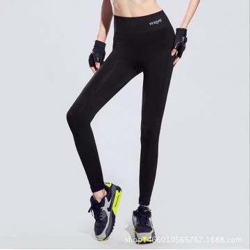 Brand Running Tights Lady's Leggings and Sports Clothing Gym Pants Women Yoga Fitness Wear Trousers Exercise Breathable Pants