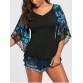 Butterfly Raglan Sleeve Lace Trim T-shirt - Breezy - Xl1260322