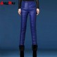 Women Pants Trousers Winter High Waisted Outer Wear Women female Fashion Slim Warm Thick Duck Down Pants Trousers skinny